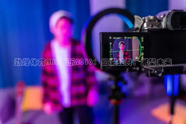 龙门直播官网下载