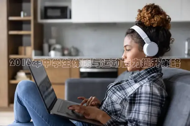 龙门直播免费体育直播