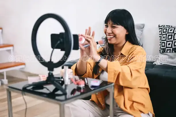 龙门体育免费直播